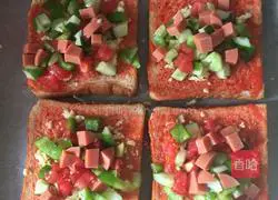 Toast Simple Pizza Recipe Illustration 4