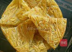 Illustration of how to make golden potato shredded cake 6