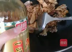 Three Cups of Chicken Simple Version Illustration 6