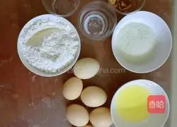 The rice cooker cake Illustration of how to do it 1