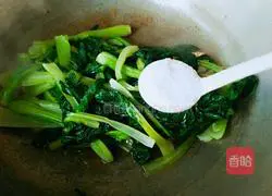 Illustration of how to make shrimp and rapeseed 9