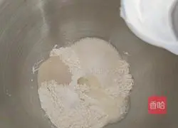 Sesame French Ball Recipe 2