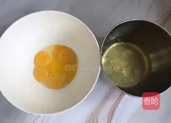 Spinach Savory Chiffon Cake Recipe Illustration 2