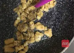 Illustration of how to make Ruyi Pizza (Cumin Chicken Pizza) 3