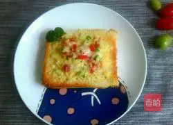 Illustration of how to make seasonal vegetable sausage and toast pizza 5