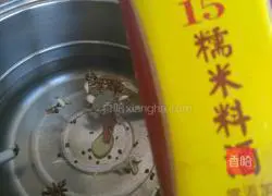 Illustration of how to make homemade beef in sauce 7