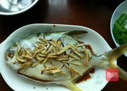 Illustration of how to steam tuna 4