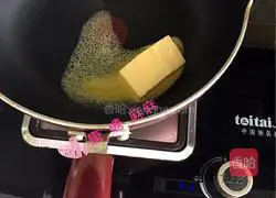 Illustration of three-juice braised chicken wings 4