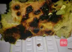 Illustration of how to make curry mushroom pizza 8