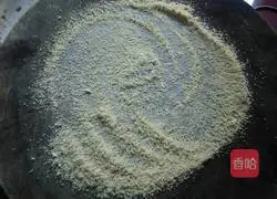 Illustration of homemade donkey rolling 3