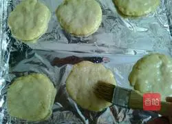 Illustration of how to make Taigu Cake 6