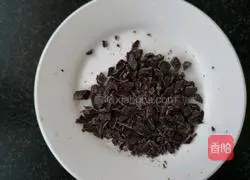 Chocolate Banana Muffin Cake Recipe Illustration 3