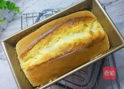 Gold Pillow Cake Recipe Illustration 24