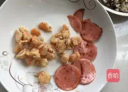 Illustration of how to make potato minced shrimp and beef pizza 5 