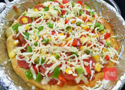 Illustration of how to make ham, fresh vegetables and colorful pizza 9