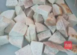 Illustration of how to make fried taro with sesame sugar 1