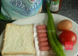 Garland Pizza (Microwave Version) Recipe Illustration 1