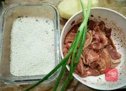 Secret Rice Steamed Pork Recipe Illustration 3