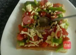 Garland Pizza (Microwave Version) Recipe Illustration 6