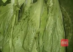 Illustration of how to make vegetable rice 1