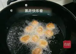 Illustration of how to make carrot balls 3