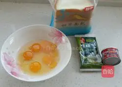 Illustration of how to make Facebook bread slices 1