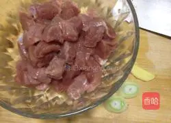 New Orleans Barbeque Recipe Illustration 2