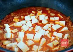 Illustration of how to make minced meat, kimchi and tofu 8