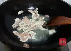 Illustration of braised lentils in sauce 3