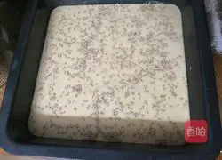 Waterless cake recipe 6