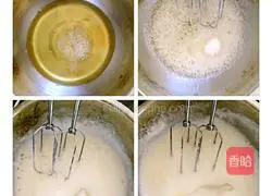 Illustration of how to make banana cake roll 8