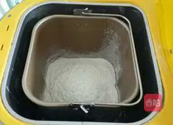 Illustration of how to make butter toast 2