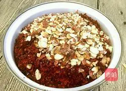 Illustration of how to make peanut oil spicy seeds (not spicy) 4