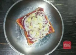 Illustration of Homemade Pizza 7