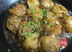 Illustration of Braised Oil Gluten 14