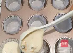 Pumpkin cake recipe 11