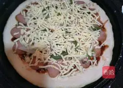 Illustration of how to make pizza with electric baking pan 3