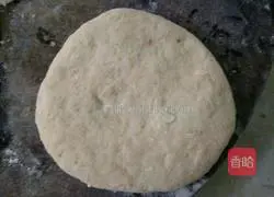 Illustration of how to make fruit sandwich pizza 7