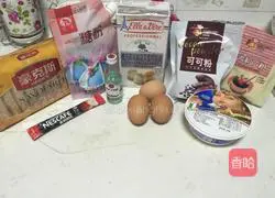 Tiramisu (6-inch) recipe illustration 1