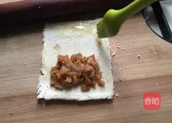 Toast duck pear pie recipe 14