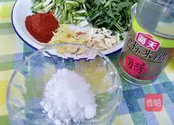 Illustration of how to make white radish kimchi 5