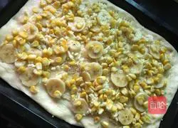 Banana Durian Pizza Recipe Illustration 4