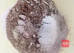 Chocolate Ancient Grass Cake Recipe Illustration 3