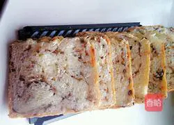 Illustration of how to make braided bean paste toast 18