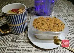 Illustration of how to make taro paste and meat floss box cake 12