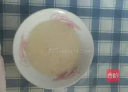 Illustration of how to make fermented purple sweet potato pearl dumplings 5