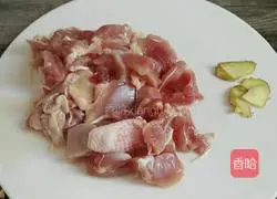 Taiwanese Salt Crispy Chicken Recipe Illustration 3