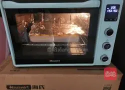 Illustration of how to make pumpkin meal bags 14