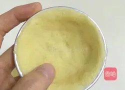 Illustration of how to make Hong Kong-style egg tarts 14