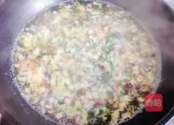 Song's Fish Soup Recipe Illustration 10